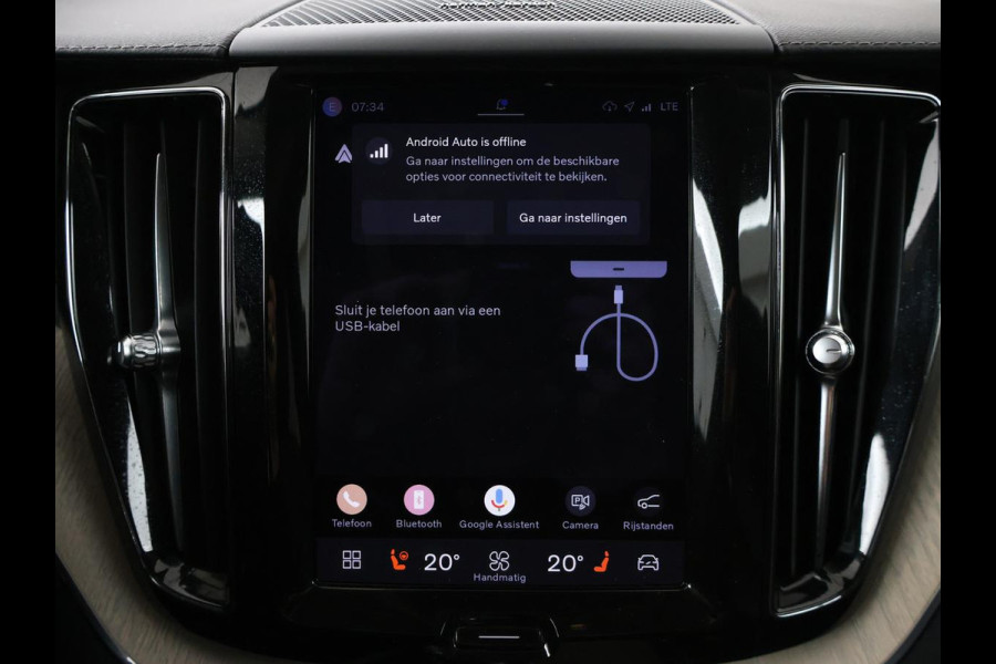 Volvo XC60 2.0 T8 Plug-in hybrid AWD Inscription | SOH 96,5% | Panoramadak | Trekhaak | Leder | Memory | Adaptive cruise | Harman/Kardon | Stuur/stoelverwarming | 360 camera | Carplay