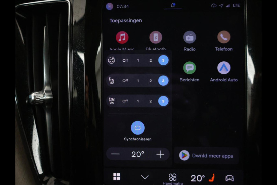 Volvo XC60 2.0 T8 Plug-in hybrid AWD Inscription | SOH 96,5% | Panoramadak | Trekhaak | Leder | Memory | Adaptive cruise | Harman/Kardon | Stuur/stoelverwarming | 360 camera | Carplay
