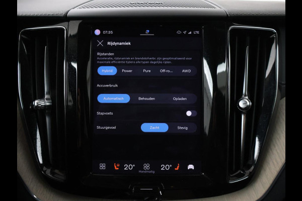 Volvo XC60 2.0 T8 Plug-in hybrid AWD Inscription | SOH 96,5% | Panoramadak | Trekhaak | Leder | Memory | Adaptive cruise | Harman/Kardon | Stuur/stoelverwarming | 360 camera | Carplay