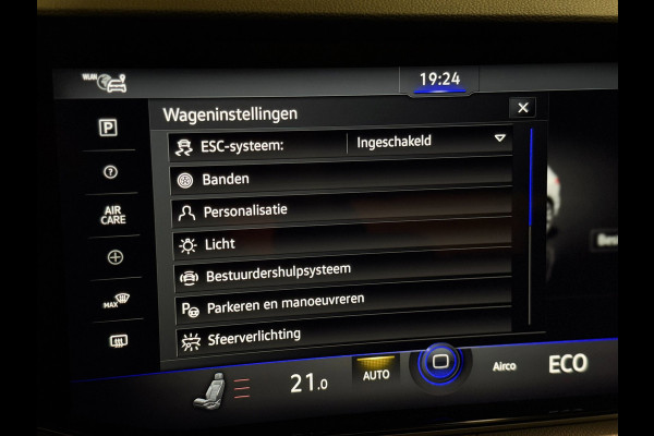 Volkswagen Touareg 3.0 TSi eHybrid 4MOTION R | 462PK | PANO | TREKHAAK | INCL. BTW!