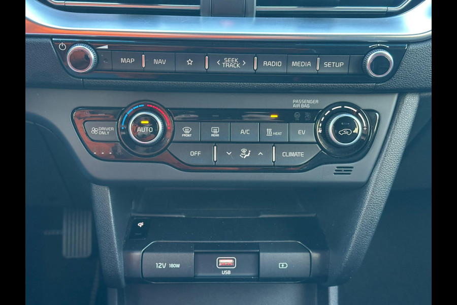 Kia e-Niro ExecutiveLine 64 kWh 204 pk | Trekhaak | Lederen bekleding | Camera | SOH 99,3% |  Schuif-Kantel Dak | Navigatie | Stoelverwarming | Stuurwielverwarming