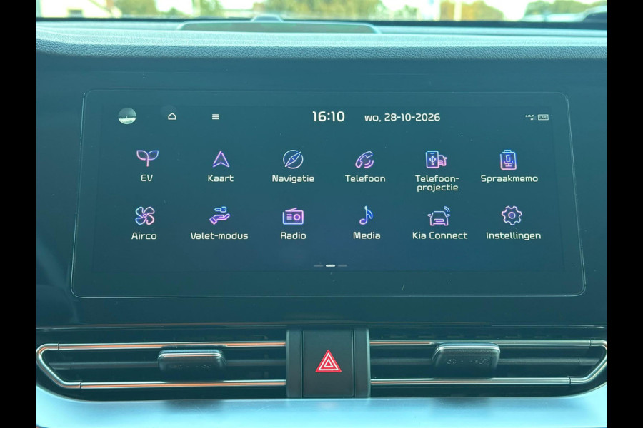 Kia e-Niro ExecutiveLine 64 kWh 204 pk | Trekhaak | Lederen bekleding | Camera | SOH 99,3% |  Schuif-Kantel Dak | Navigatie | Stoelverwarming | Stuurwielverwarming