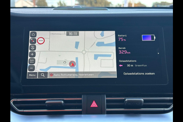Kia e-Niro ExecutiveLine 64 kWh 204 pk | Trekhaak | Lederen bekleding | Camera | SOH 99,3% |  Schuif-Kantel Dak | Navigatie | Stoelverwarming | Stuurwielverwarming