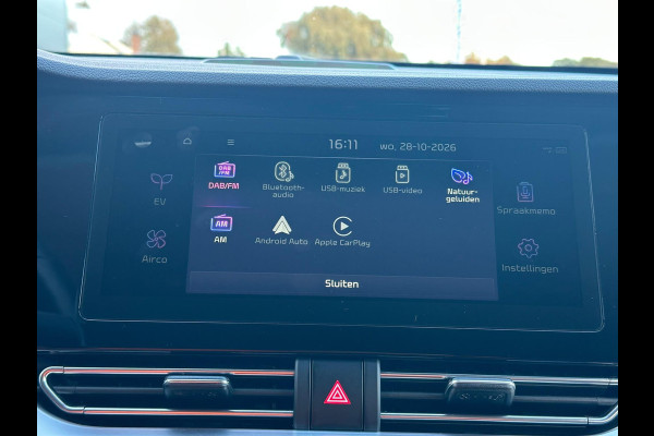 Kia e-Niro ExecutiveLine 64 kWh 204 pk | Trekhaak | Lederen bekleding | Camera | SOH 99,3% |  Schuif-Kantel Dak | Navigatie | Stoelverwarming | Stuurwielverwarming
