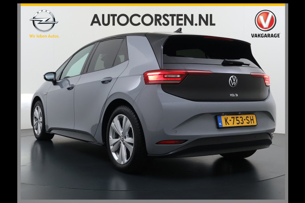 Volkswagen ID.3 204PK 62kWh SOH 90% Trekhaak Adap.Cruise Stoelverwarming Matrix led Navi-Pro Apple Carplay Android Auto Pdc Business Privacy Glas Mirror Link Isofix Keyless advanced Rijstrooksensor Bluetooth