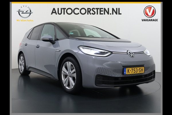 Volkswagen ID.3 204PK 62kWh SOH 90% Trekhaak Adap.Cruise Stoelverwarming Matrix led Navi-Pro Apple Carplay Android Auto Pdc Business Privacy Glas Mirror Link Isofix Keyless advanced Rijstrooksensor Bluetooth