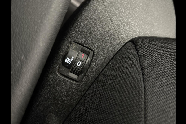 Citroën Grand C4 Spacetourer 1.2 PureTech Shine | 7 Persoons | Navigatie | Apple CarPlay / Android Auto | Verwarmde voorstoelen |