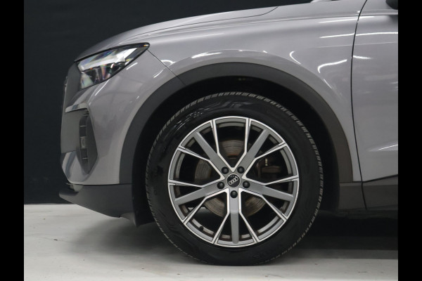 Audi Q4 e-tron 35 Launch edition 55 kWh [ADAPTIVE CRUISE CONTROL, APPLE CARPLAY, ANDROID, STOELVERWARMING, DIGITAL DASH, CAMERA, PDC V+A, STUURWIEL MULTIFUNTIONEEL, ELEKTRISCHE ACHTERKLEP, LED, SMARTPHONE INTERFACE, CLIMATE CONTROL