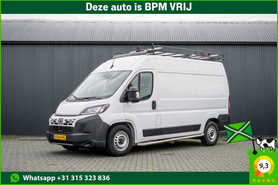 Fiat Ducato 140PK Multijet 2,2 D L2H2 | 3-Zits | Camera | Cruise | Navi | Climatronic | Imperiaal