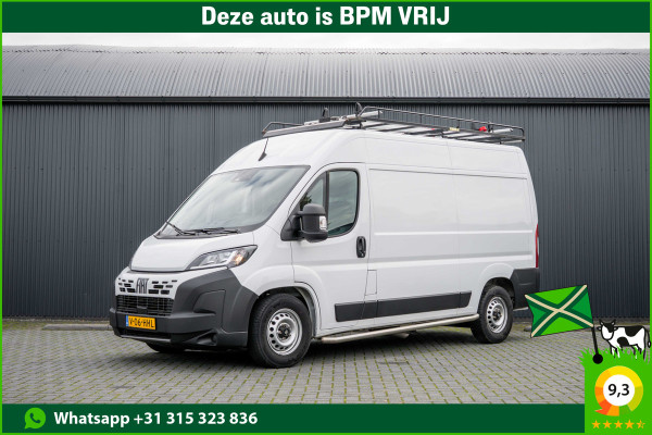 Fiat Ducato 140PK Multijet 2,2 D L2H2 | 3-Zits | Camera | Cruise | Navi | Climatronic | Imperiaal
