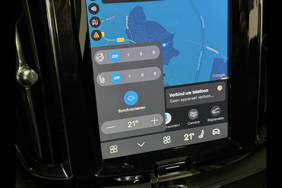 Volvo XC60 2.0 T6 Plug-in hybrid AWD Plus Black Edition Trekhaak | Open dak | Adapt. cruise | Stuur-/Stoelverwarming | Dodehoek | Memory | Camera | Google