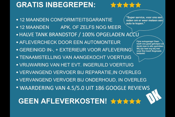 Fiat 500C 1.4 T-Jet Abarth Turismo 70th Anniversary|160PK|BLACK&RED EDITION|DIGITAL COCKPIT|CABRIO|CARPLAY|NAVIGATIE|AIRCO|MARGE|
