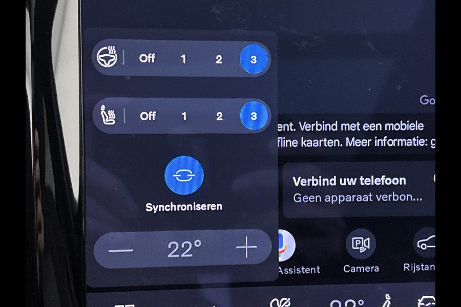 Volvo XC60 2.0 T6 Plug-in LongRange AWD Ultimate Dark / NL Auto / Panoramadak / Trekhaak / Leder-sport / Pdc+Camera / Stoel-Stuurverwarming /