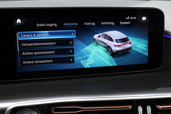 Mercedes-Benz EQC 400 4MATIC AMG Line 80 kWh | Schuifdak | Distronic+ | HUD | Trekhaak | Memory | Advanced Sound System | Keyless Go | Surround Camera |