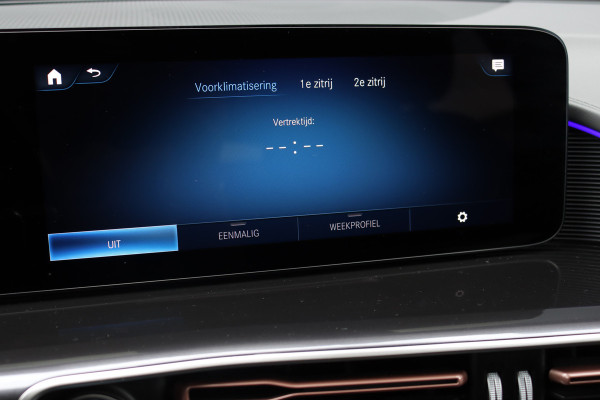 Mercedes-Benz EQC 400 4MATIC AMG Line 80 kWh | Schuifdak | Distronic+ | HUD | Trekhaak | Memory | Advanced Sound System | Keyless Go | Surround Camera |