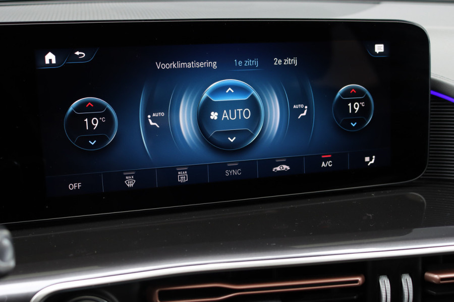 Mercedes-Benz EQC 400 4MATIC AMG Line 80 kWh | Schuifdak | Distronic+ | HUD | Trekhaak | Memory | Advanced Sound System | Keyless Go | Surround Camera |