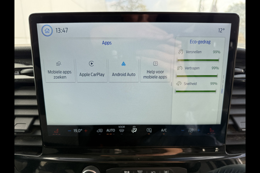 Ford E-Transit 68kWh 184PK L2H3 317km WLTP 94,8% (SOH) Airco Climate Control Cruise Control CarPlay 360 Camera Navigatie Parkeersensoren v+a