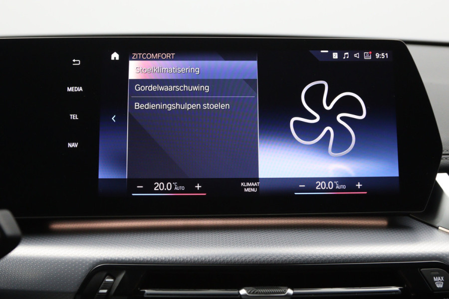 BMW X1 xDrive25e 245 PK M-sport PHEV, Harman/Kardon, Carplay, Camera, Stoelverwarming, Leder