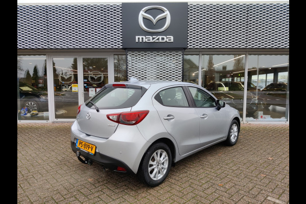 Mazda 2 1.5 Skyactiv-G Dynamic | TREKHAAK | NAVIGATIE | AIRCO | CRUISE | BLUETOOTH | RIJKLAARPRIJS