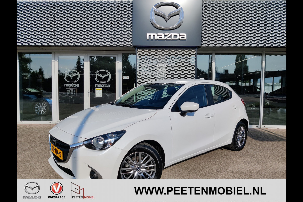 Mazda 2 1.5 Skyactiv-G Dynamic+ | AIRCO | PARK-ASSIST | BLUETOOTH | RIJKLAARPRIJS