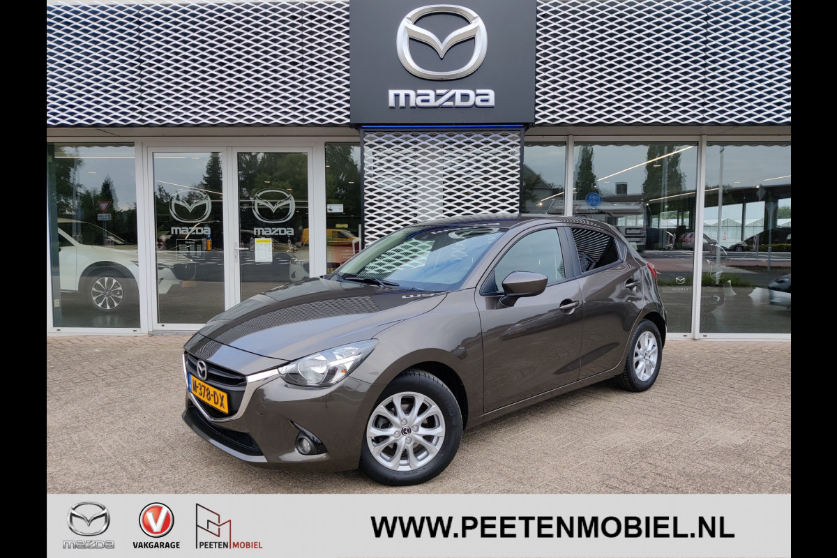 Mazda 2 1.5 Skyactiv-G TS+ | PARK-ASSIST | CRUISE-CONTROL | NAVIGATIE | STOELVERWARMING | RIJKLAARPRIJS