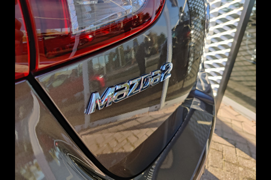 Mazda 2 1.5 Skyactiv-G Dynamic | AIRCO | CRUISE | NAVIGATIE | 15"LM | RIJKLAARPRIJS