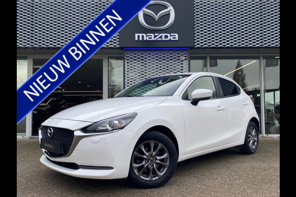 Mazda 2 1.5 Skyactiv-G Style Edition | APPLE CARPLAY | CRUISE CONTROL | AIRCO | LED | RIJKLAARPRIJS |