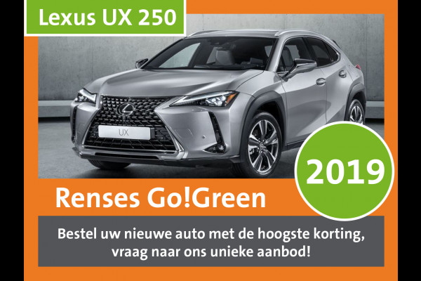Lexus UX 250h Business Line - Bestel nu met 8% korting!