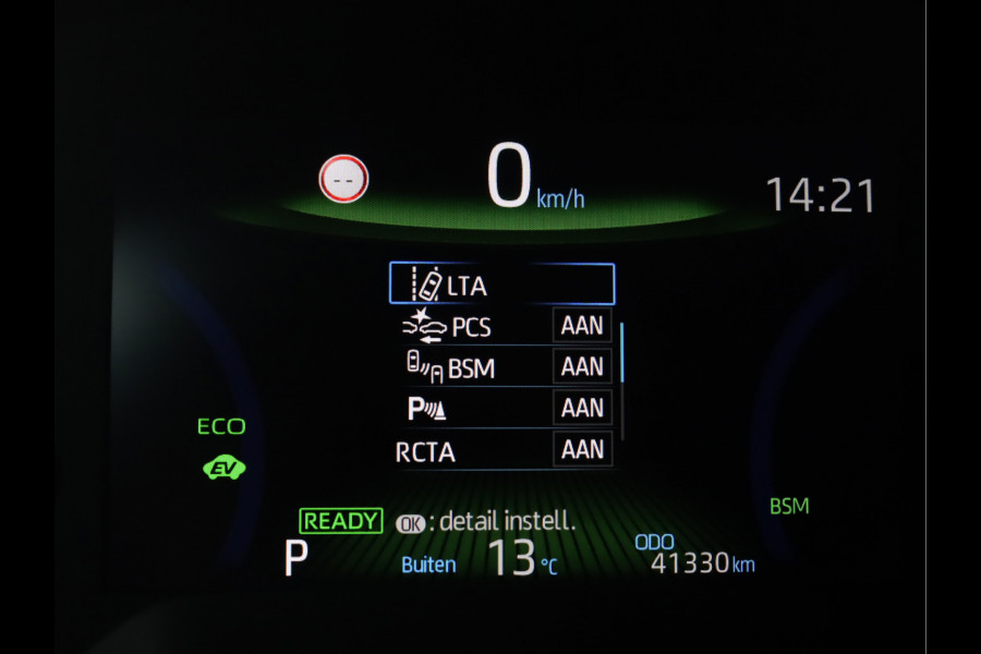 Toyota Corolla Touring Sports 2.0 Hybrid Style | Dodehoek | Stoel/Stuurverwarming | Park-Assist