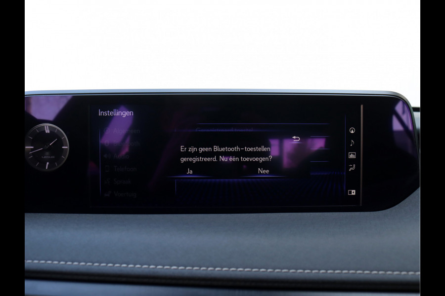 Lexus UX 250h Executive Line | President Pack | Mark Levinson | Stoelventilatie