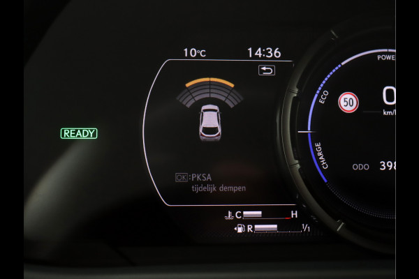 Lexus UX 250h AWD F Sport Premium | Mark Levinson | 360° Camera | Stoelventilatie